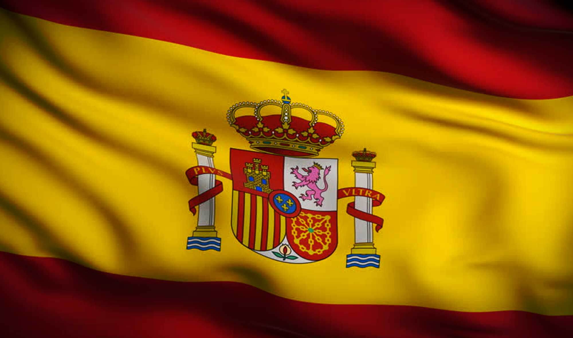 Флаг Испании 1812